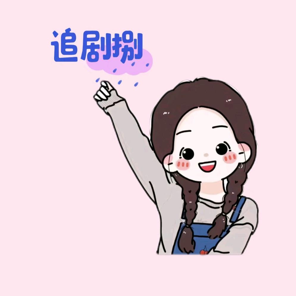 老人与🌊