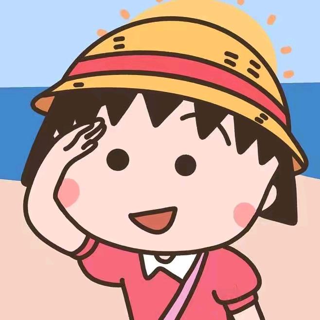 瞅我干啥