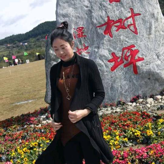 誓言的承诺