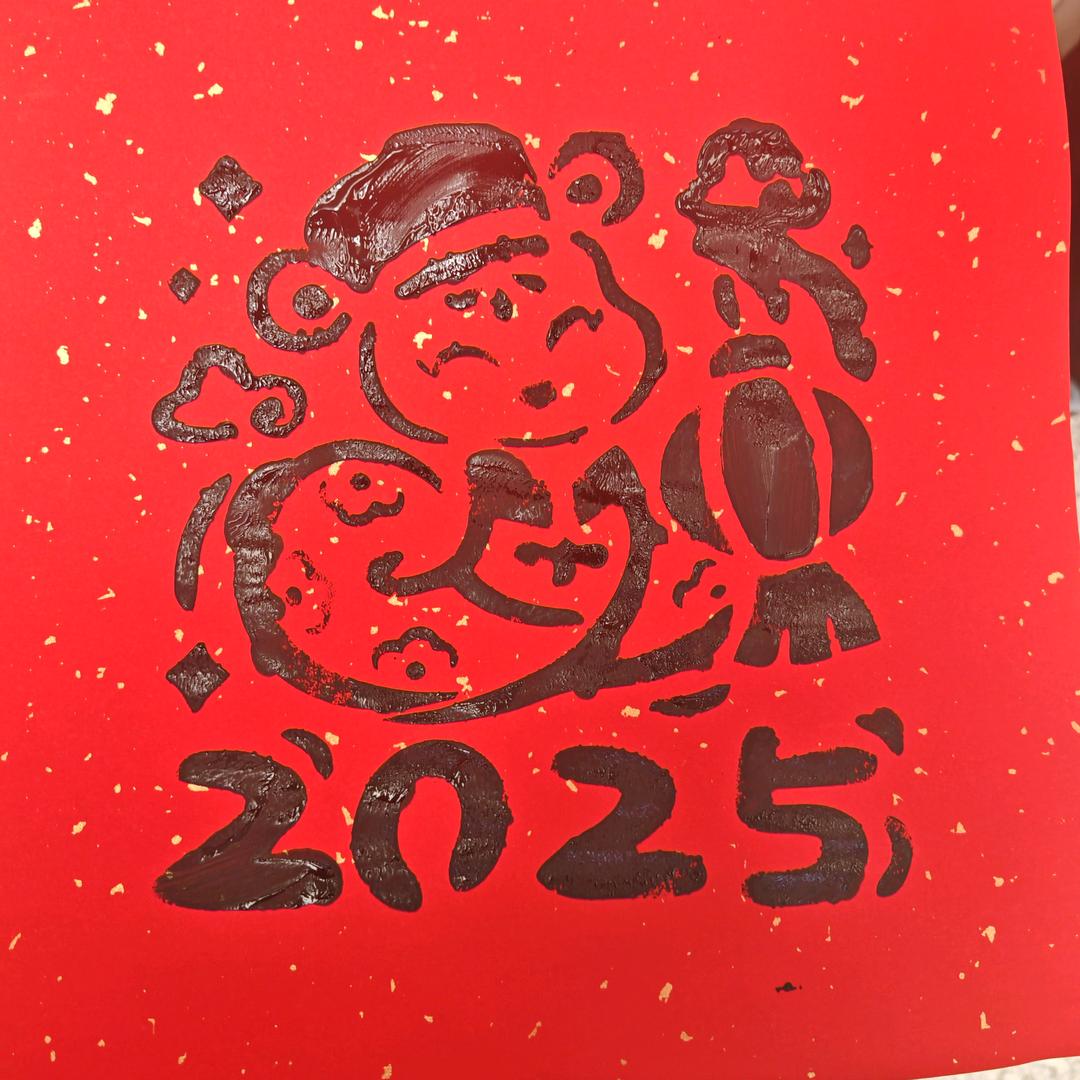蛋黄酥
