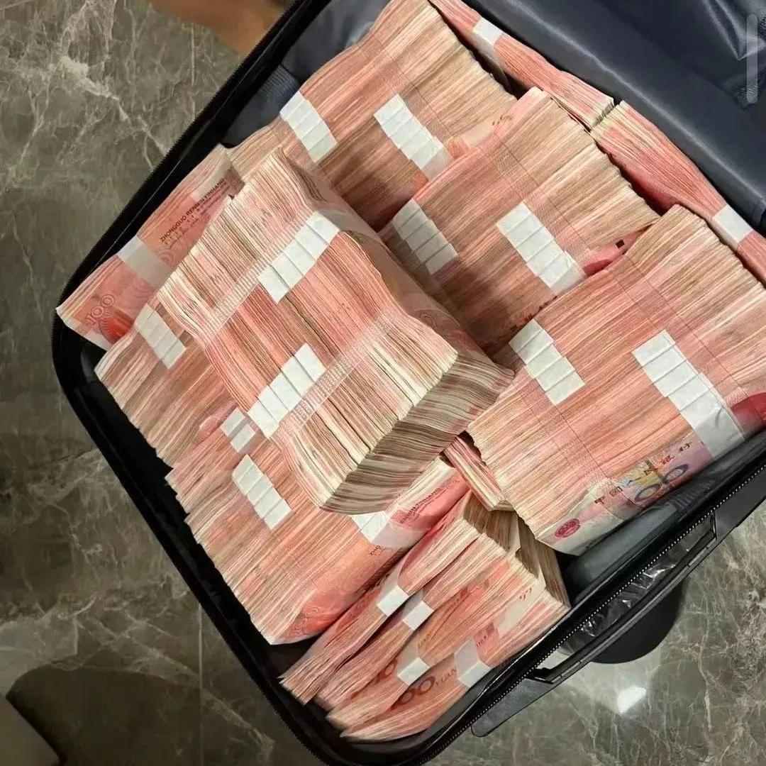 信命     不认命