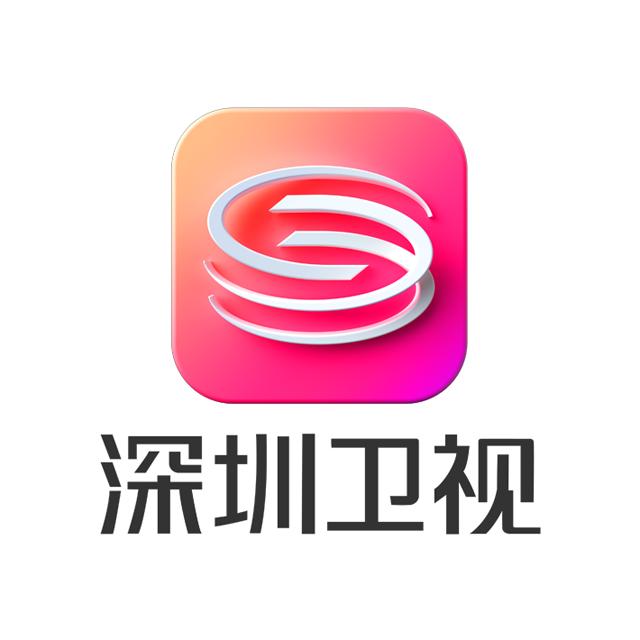 深圳卫视@抖音