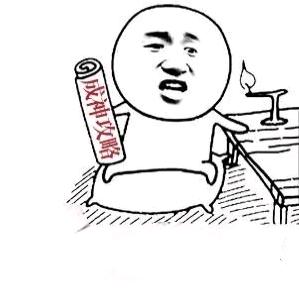 搞笑评论