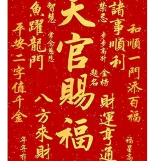 老同学