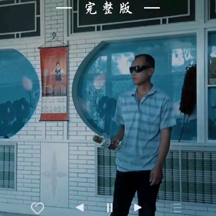 冷风追月