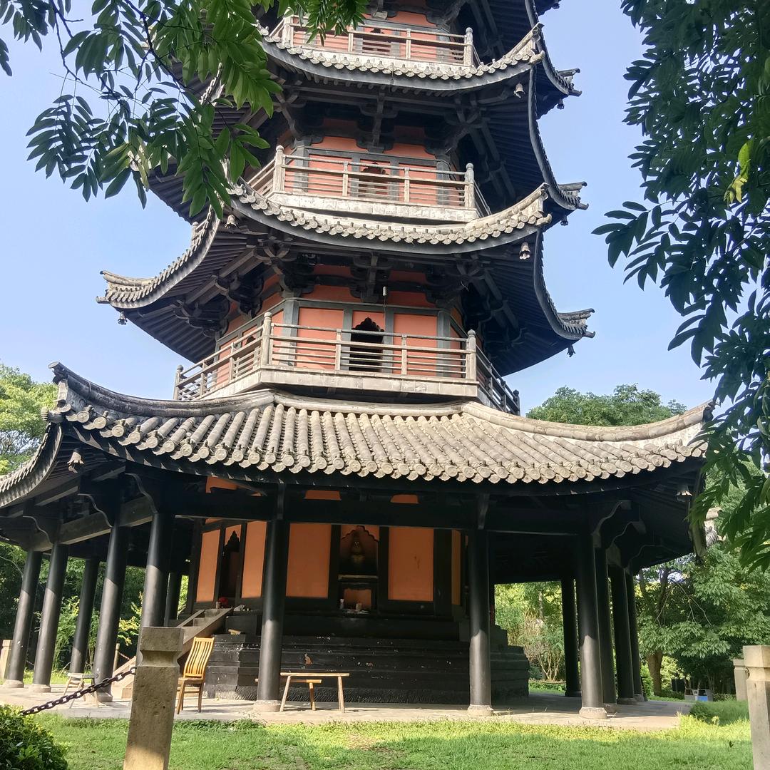 阿建