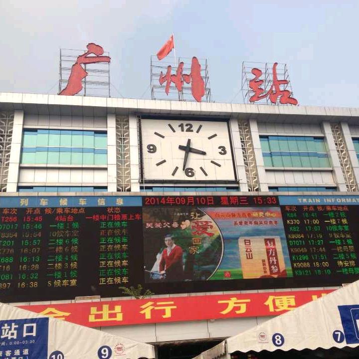 红太狼🔥😻