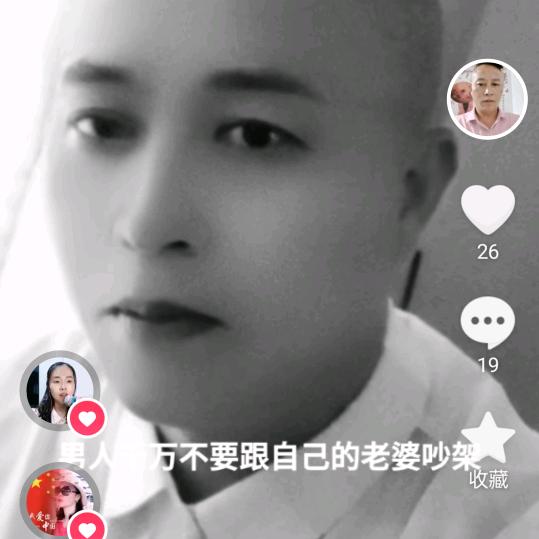 猴歌🎤🎤