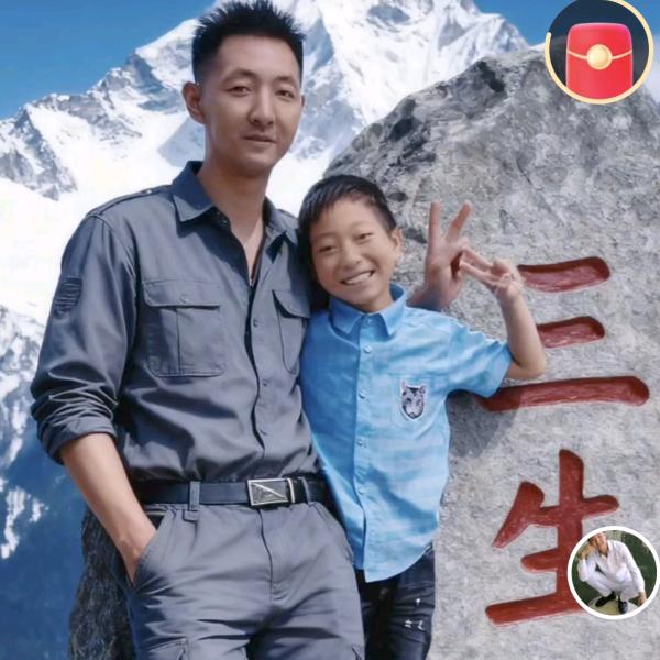 百善孝为先