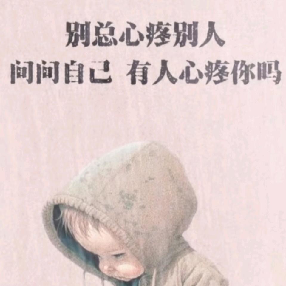 ໑ຼₒ₂5满天星㿝ღ✨᭄氼蓝桉꧔ꦿ᭄࿐