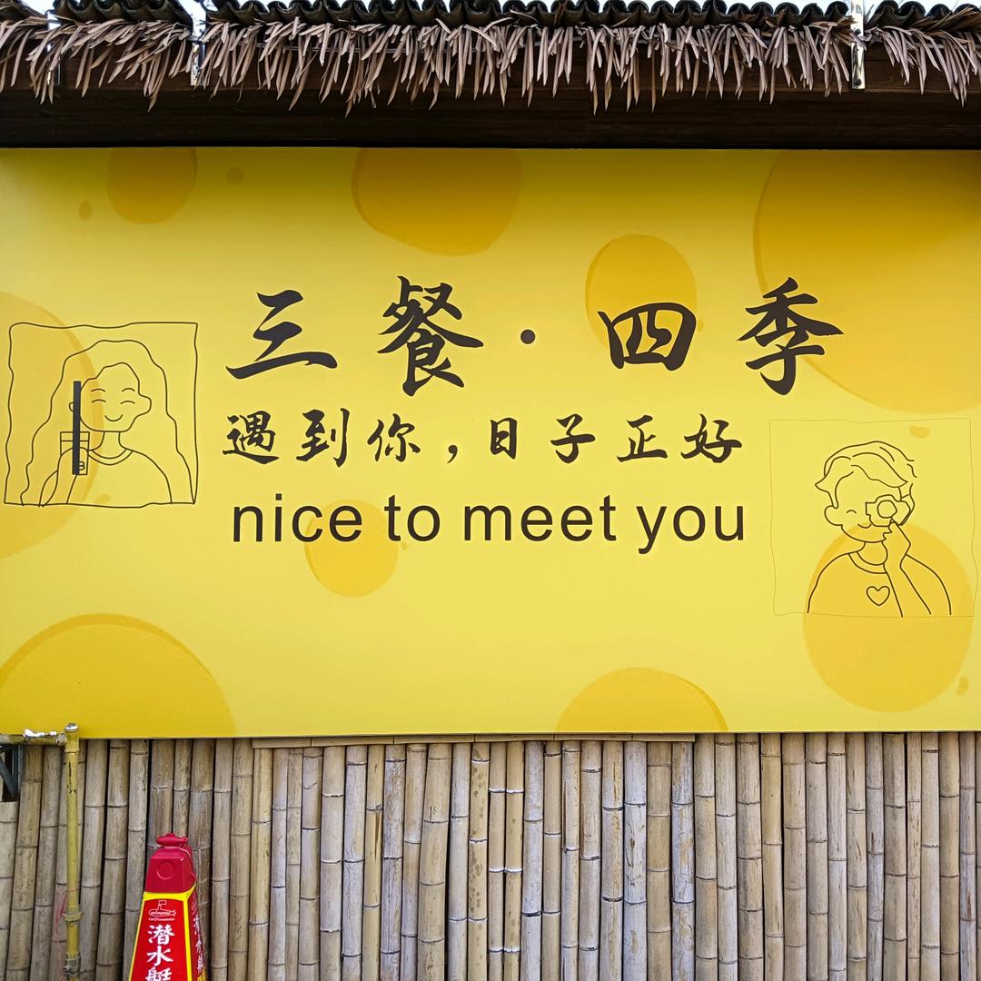 辣卤小龙虾🌹俊哥