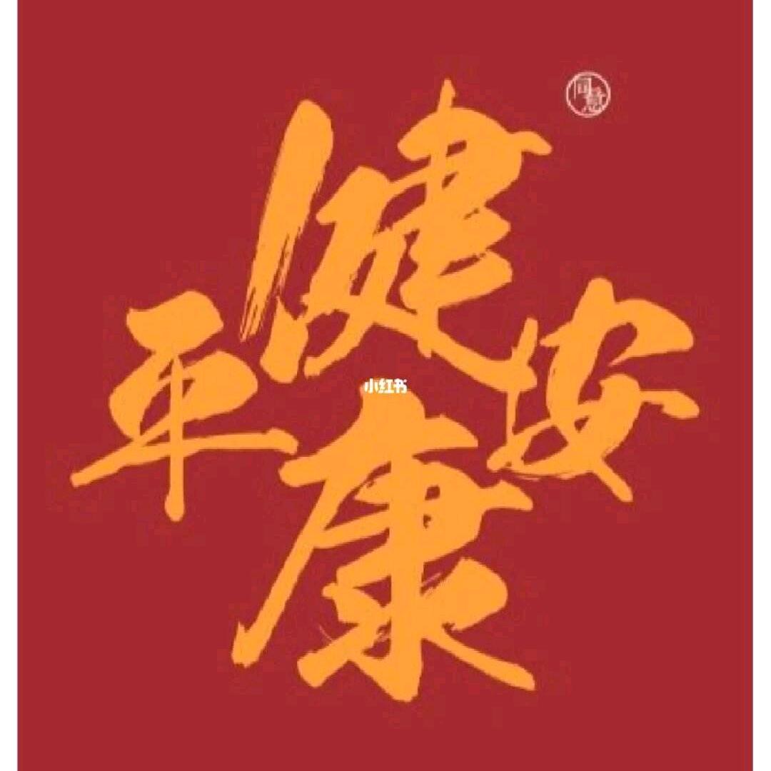 一战到底