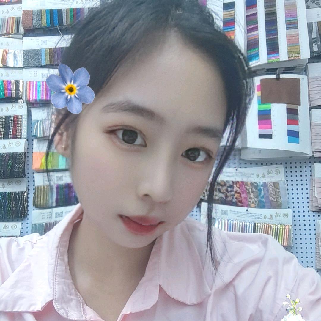 我就是我