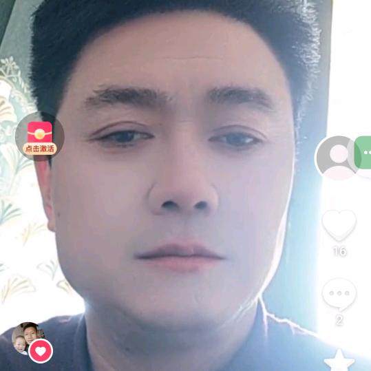 刘天润幸福在身边