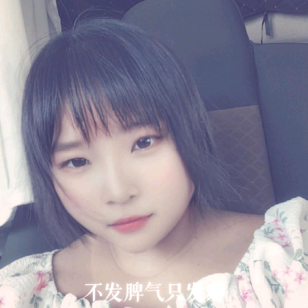 এ᭄ꦿཽ࿆吴妻ꦿꦿএ᭄࿙໊ོ
