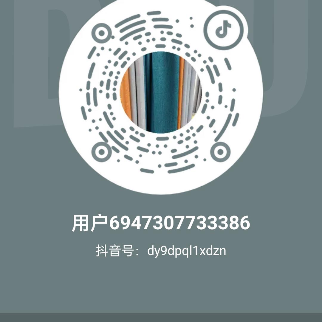 用户永不存在的我