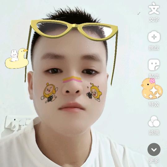 正常