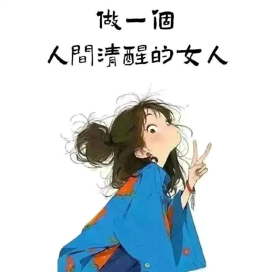 唐糖