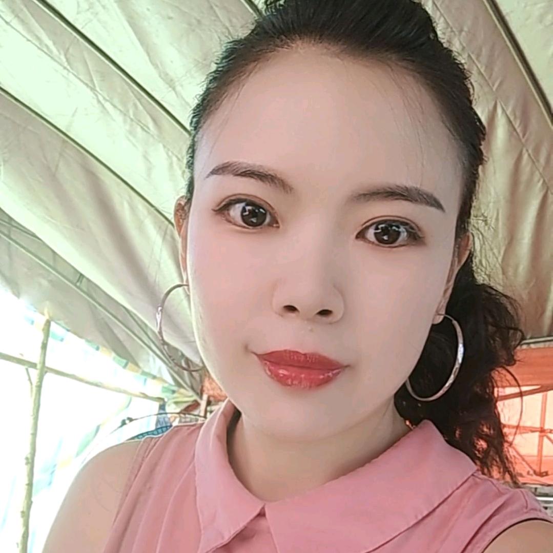 三妹