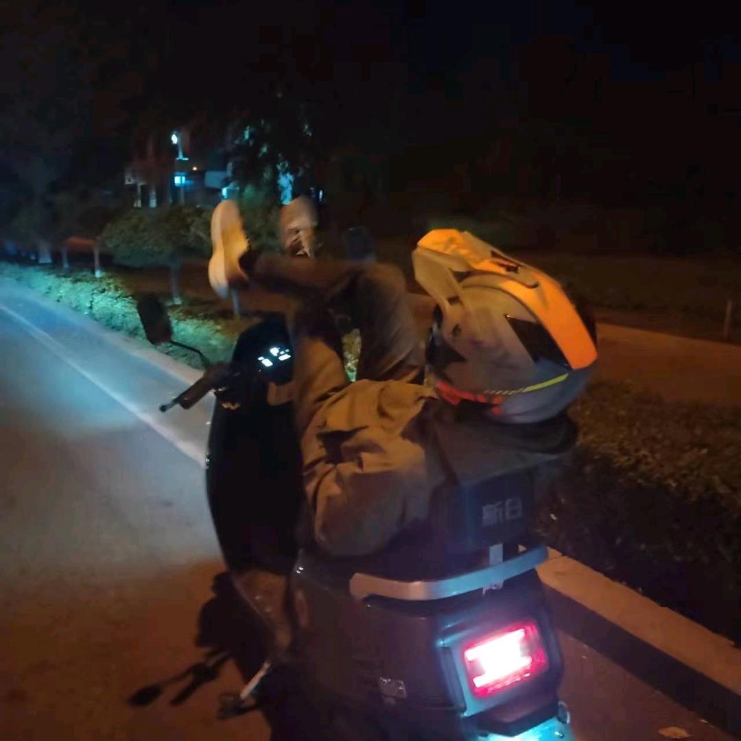 释然.章章