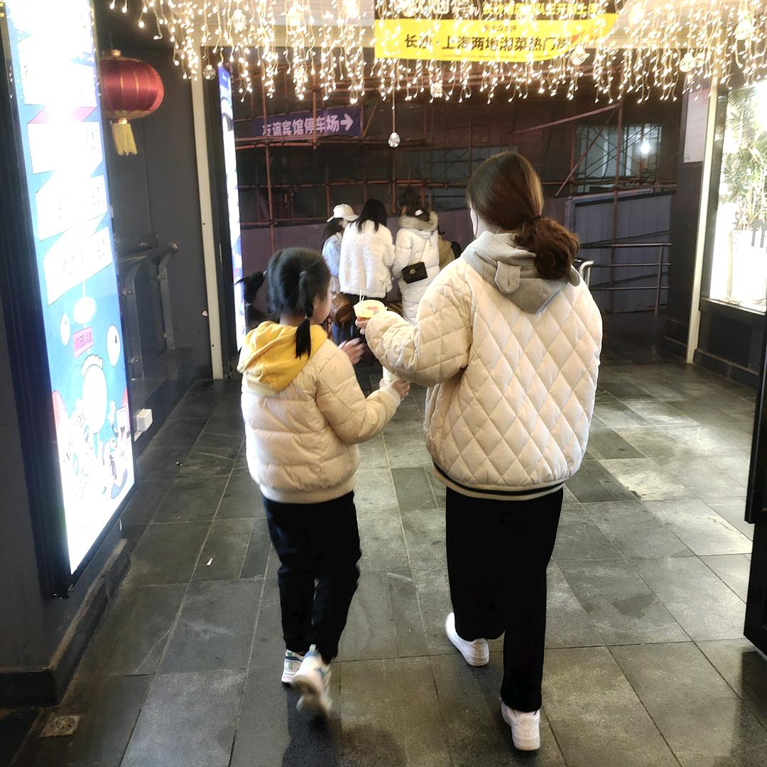 老子当时之冲动