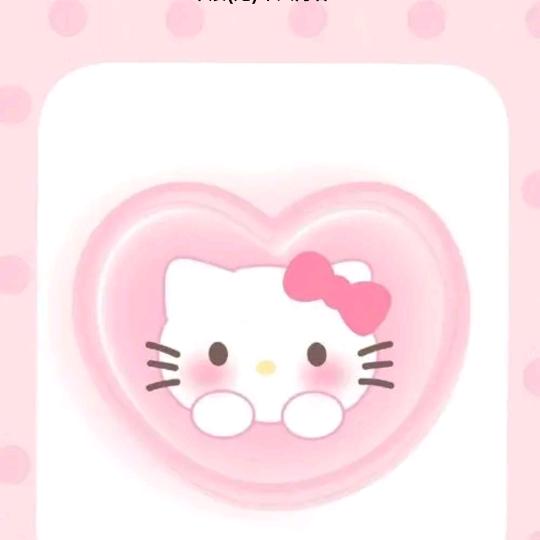 小❤️尖