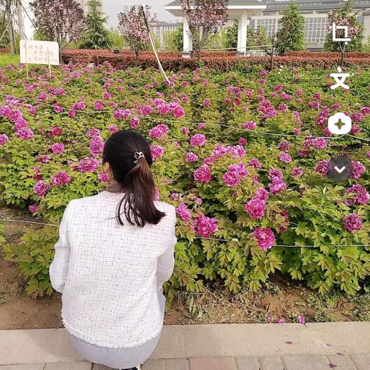 快乐的80后