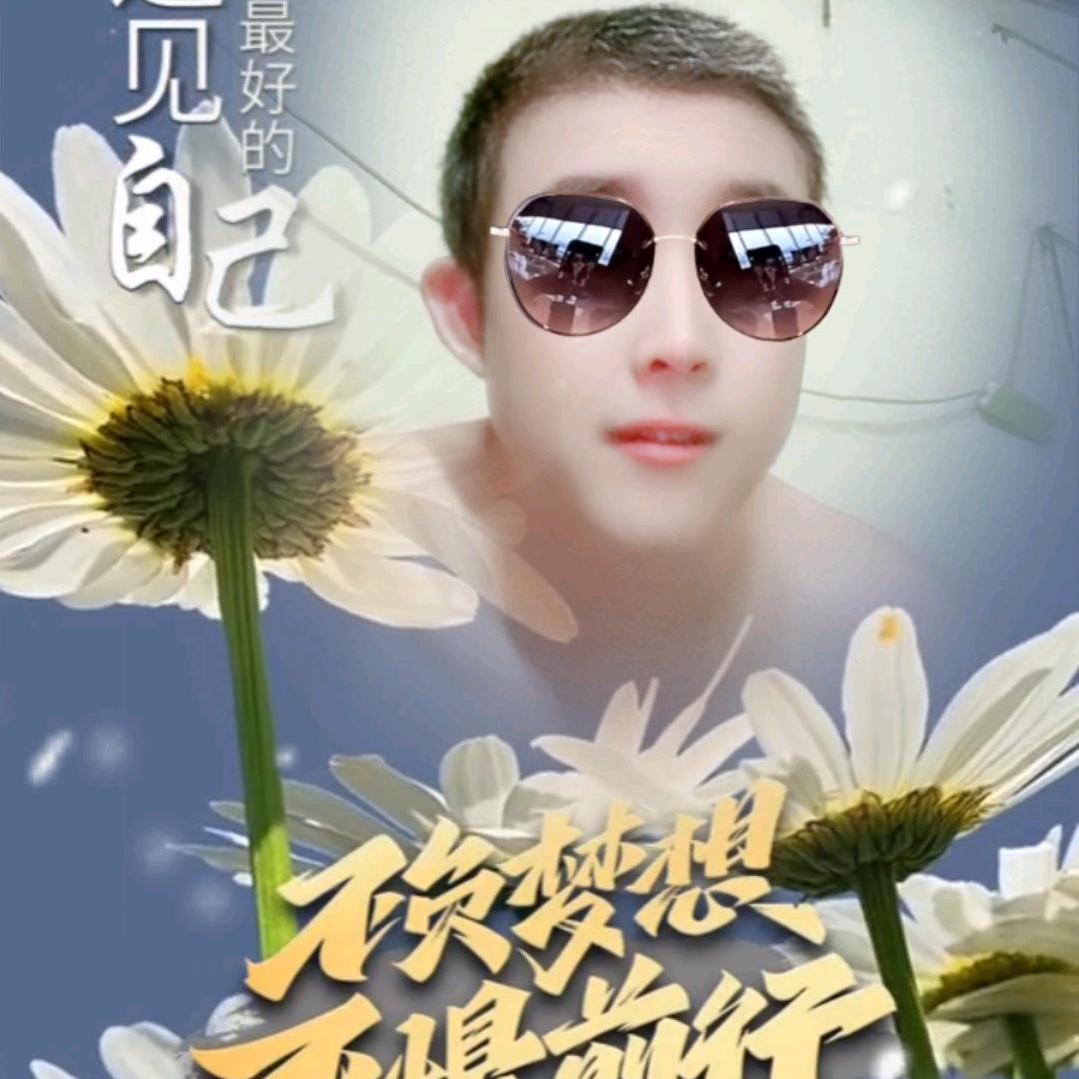 南北大侠