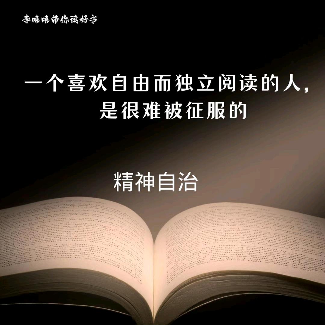 ࿐❀封闭内心ೄ೨.