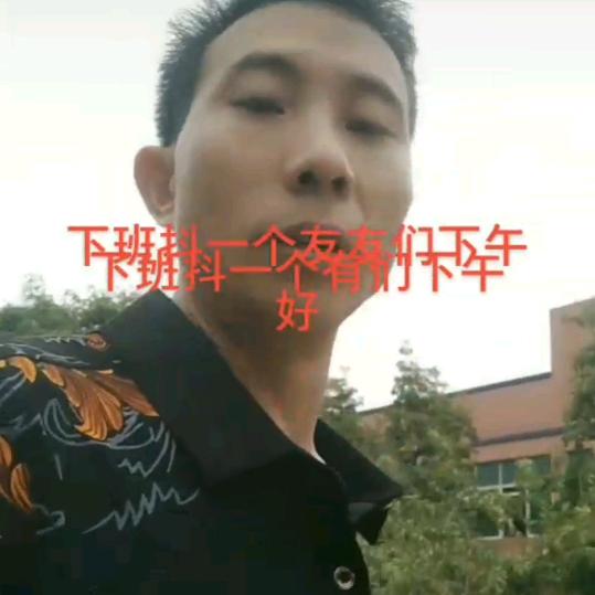 一生宠你🌹