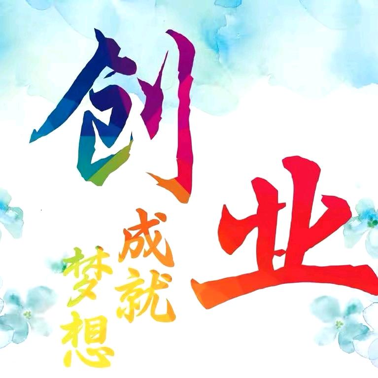 小凯呀