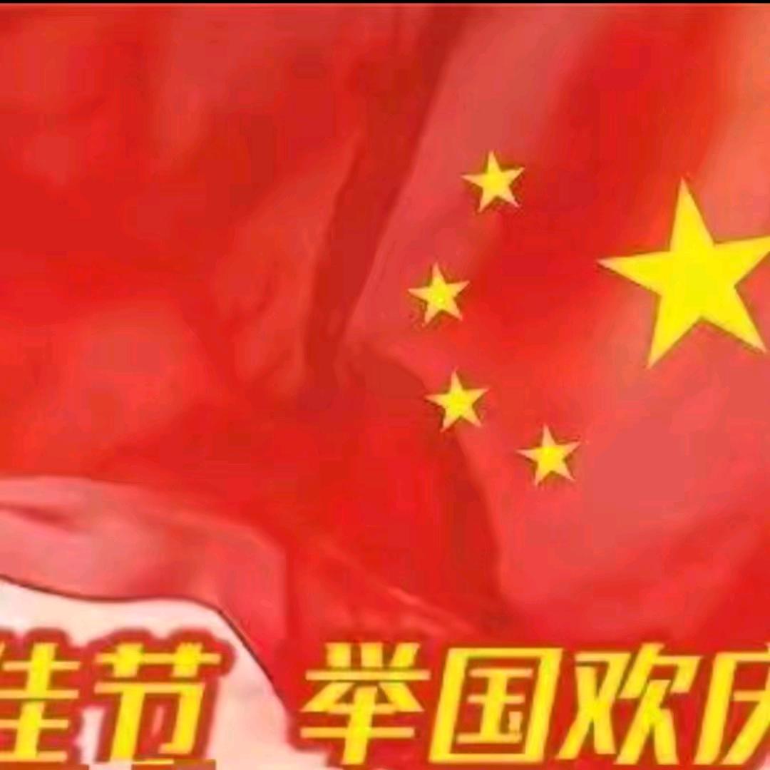 修理自己
