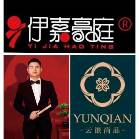 旬阳窗帘-伊嘉豪庭宋东