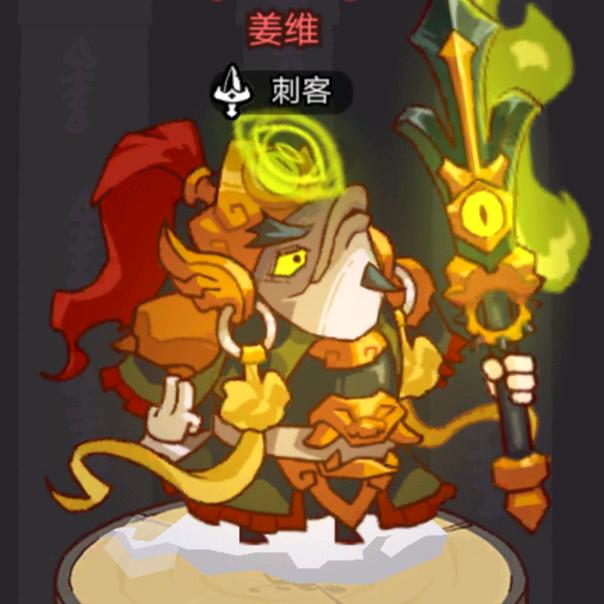 平民毒爆~21