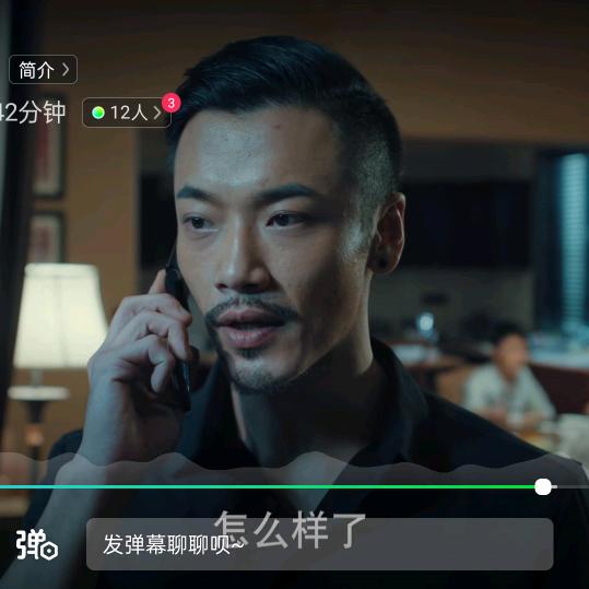 人生如戏 戏如人生