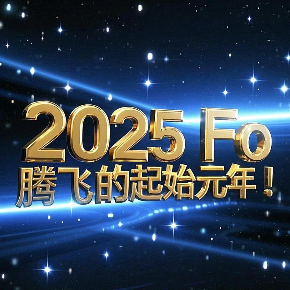 阿辉