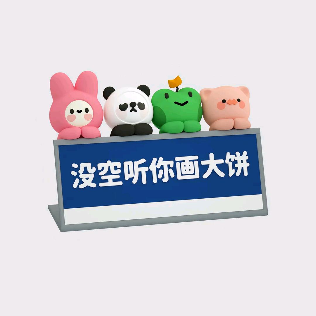 💔ꦿ໊没有᭄🕊如果᭄ꦿᩚ٭