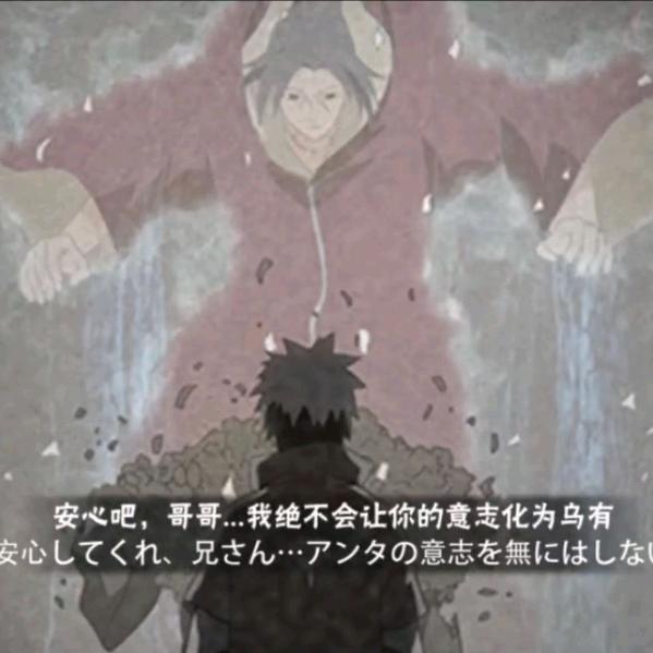 堕