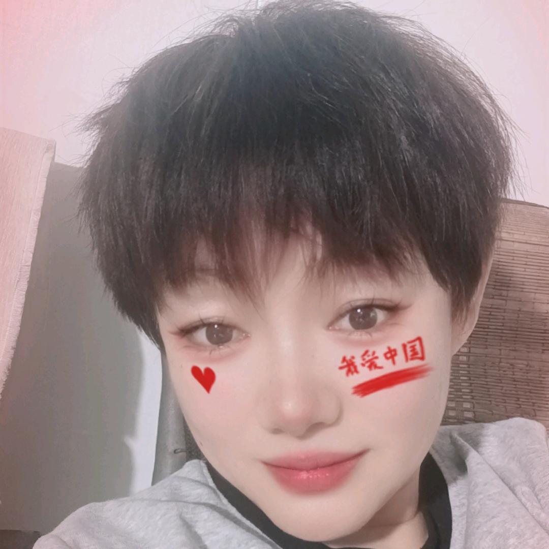 四丫头