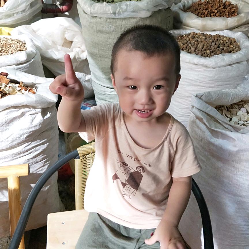 幸福安康的美好