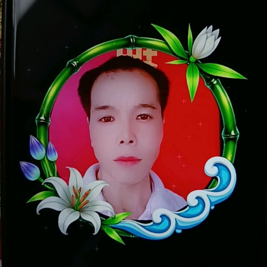 回亿哥晚八点