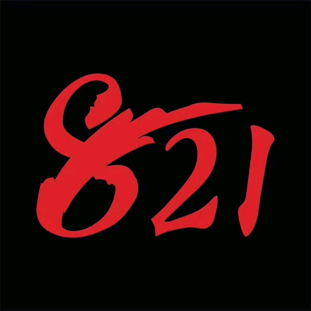 821二手车批发租赁小号