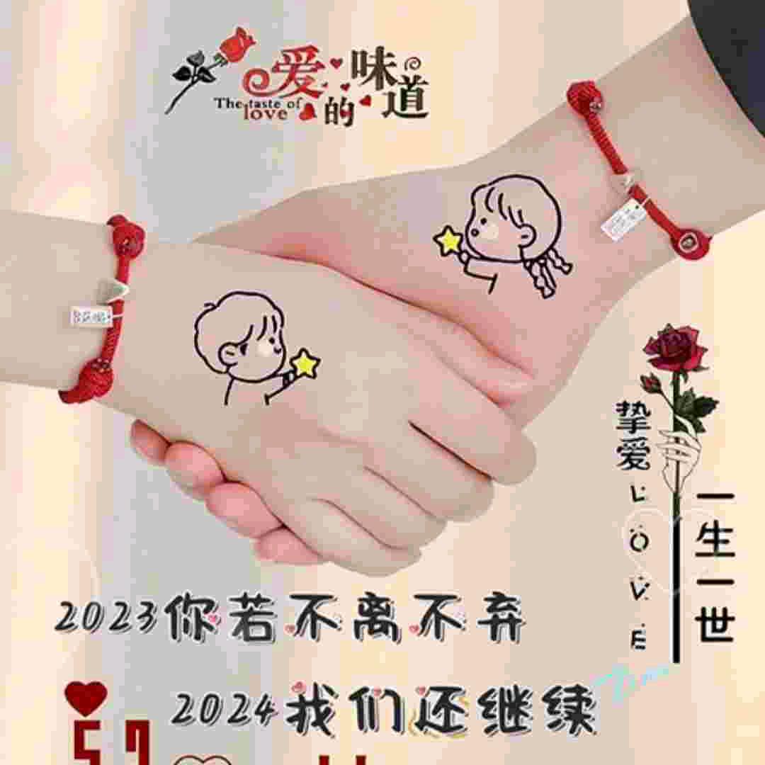 看透别说透。