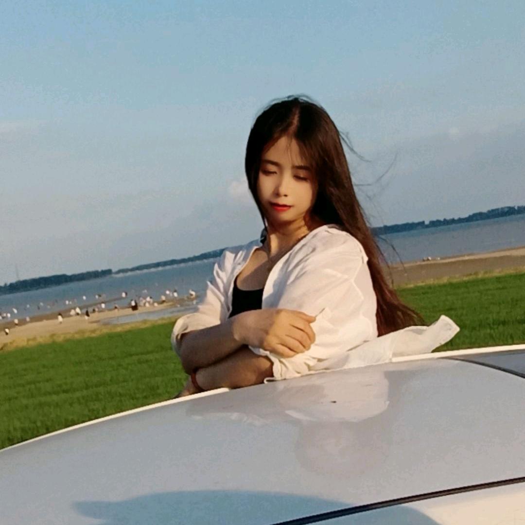 清风💞徐来