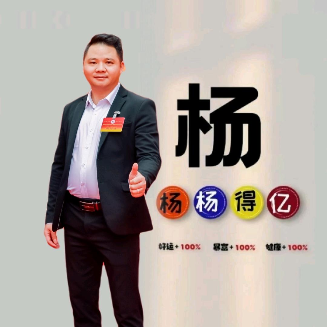 揭阳恋家家居（龙哥）