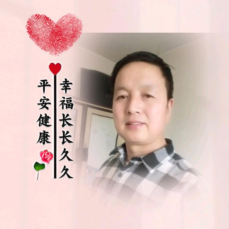 春暖花开