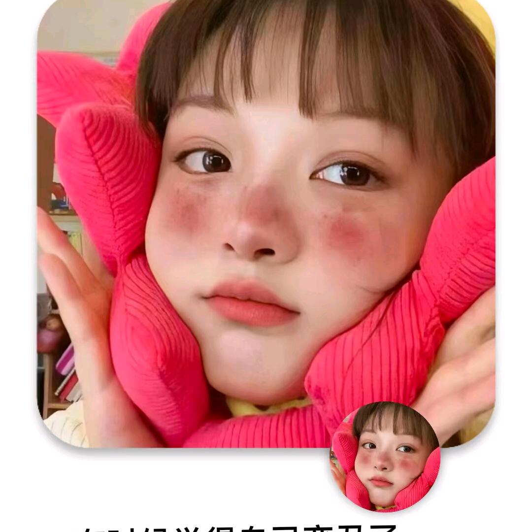 园又圆啊🥰🥰🥰