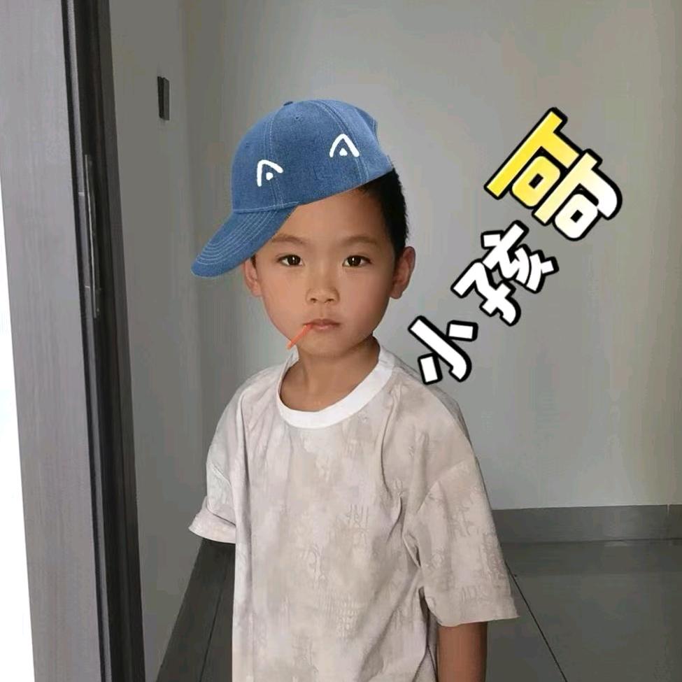 跳跳