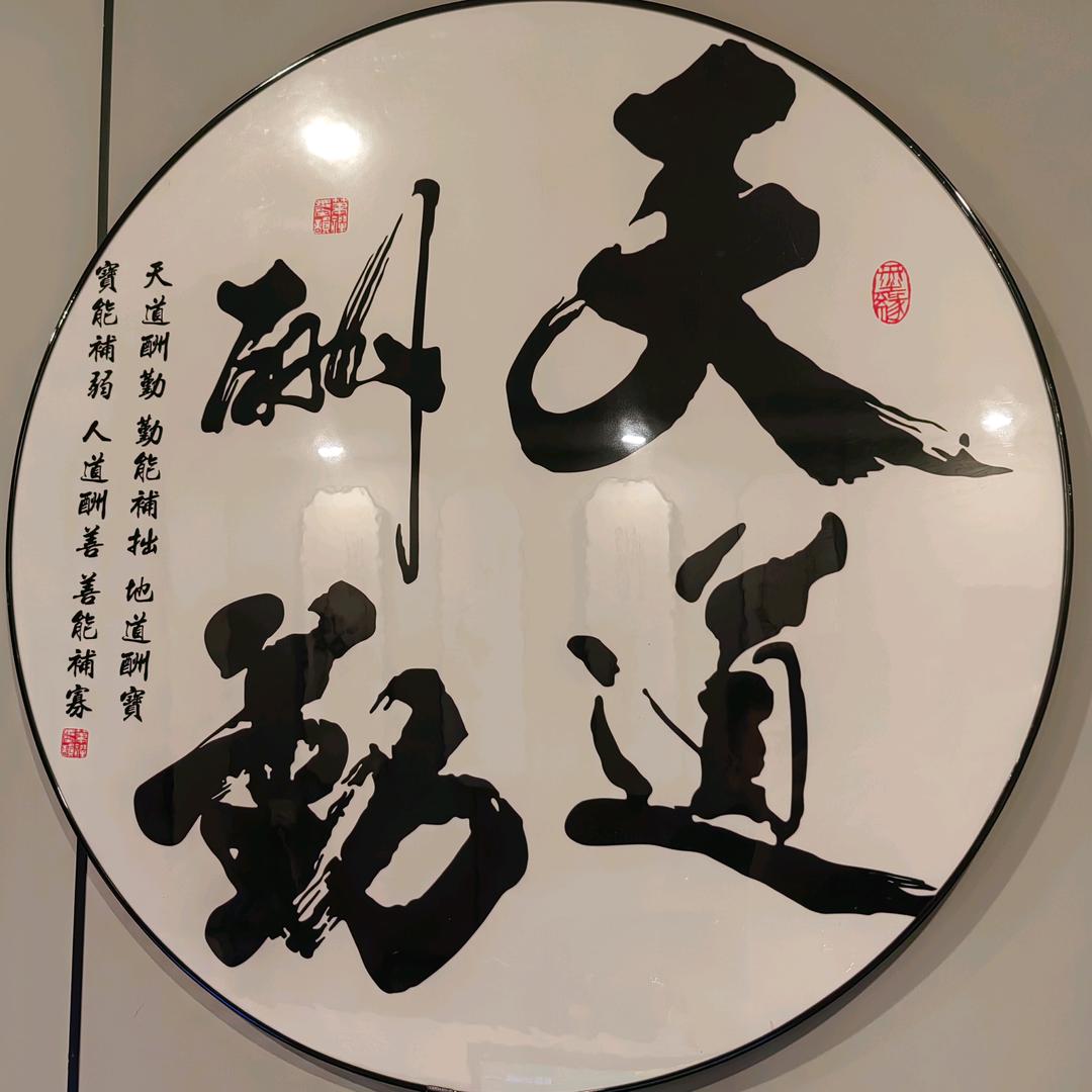 祁@小哥