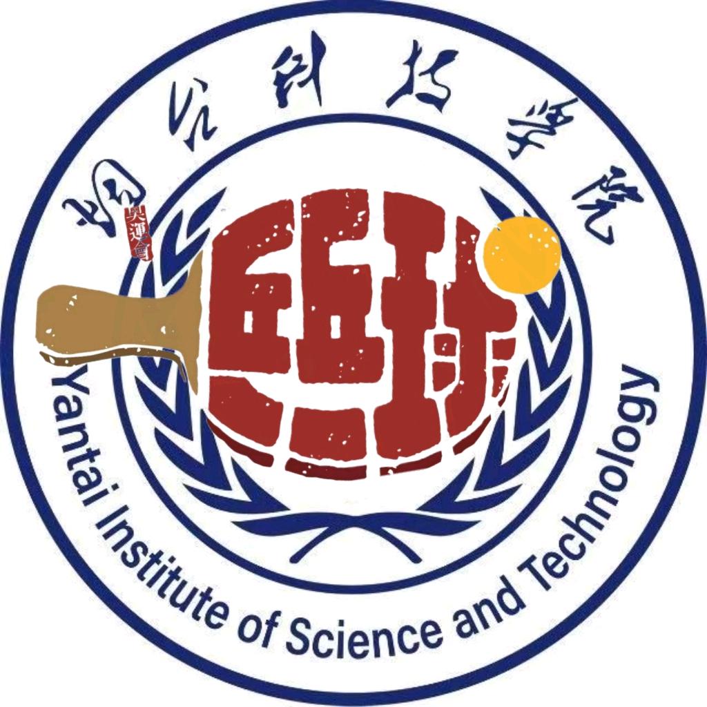 烟台科技学院乒乓球社团